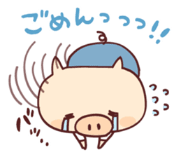 Pig's friend club sticker #4966001