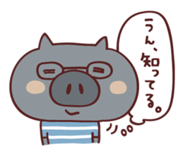 Pig's friend club sticker #4966002
