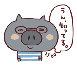Pig's friend club sticker #4966002