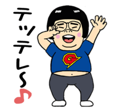 Gari-gari-galixon sticker #4966166