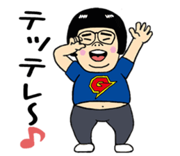 Gari-gari-galixon sticker #4966166