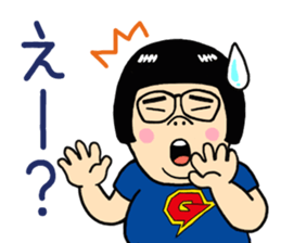 Gari-gari-galixon sticker #4966169