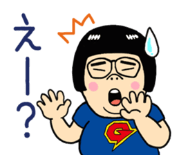 Gari-gari-galixon sticker #4966169