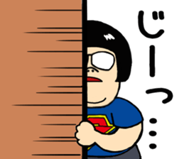 Gari-gari-galixon sticker #4966171