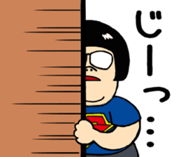 Gari-gari-galixon sticker #4966171