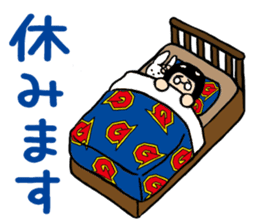 Gari-gari-galixon sticker #4966175