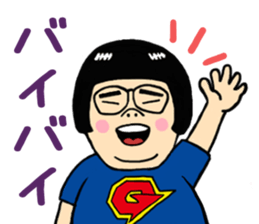 Gari-gari-galixon sticker #4966176