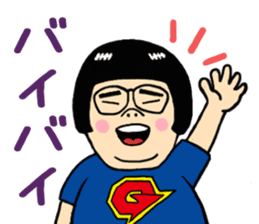 Gari-gari-galixon sticker #4966176