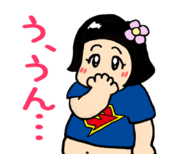 Gari-gari-galixon sticker #4966184