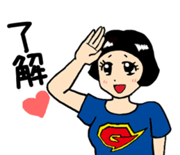 Gari-gari-galixon sticker #4966185