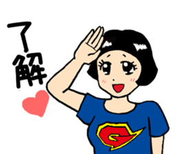 Gari-gari-galixon sticker #4966185