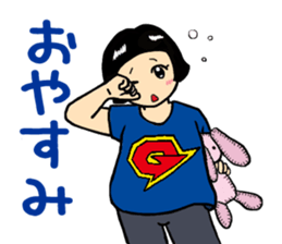 Gari-gari-galixon sticker #4966186