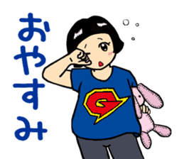 Gari-gari-galixon sticker #4966186