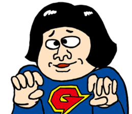 Gari-gari-galixon sticker #4966193