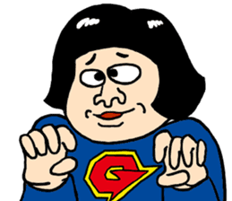 Gari-gari-galixon sticker #4966193