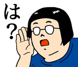 Gari-gari-galixon sticker #4966194