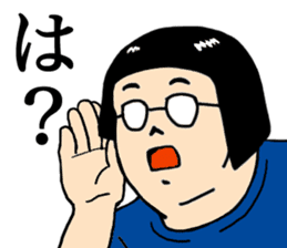 Gari-gari-galixon sticker #4966194