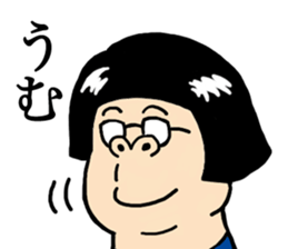 Gari-gari-galixon sticker #4966196