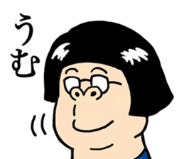 Gari-gari-galixon sticker #4966196