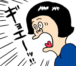 Gari-gari-galixon sticker #4966197