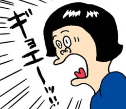 Gari-gari-galixon sticker #4966197