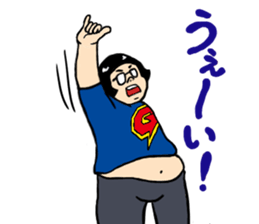 Gari-gari-galixon sticker #4966198