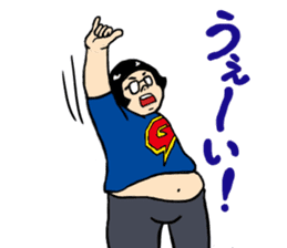 Gari-gari-galixon sticker #4966198