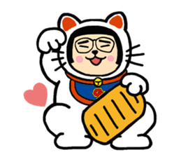 Gari-gari-galixon sticker #4966200