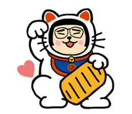 Gari-gari-galixon sticker #4966200