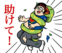 Gari-gari-galixon sticker #4966201