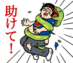 Gari-gari-galixon sticker #4966201