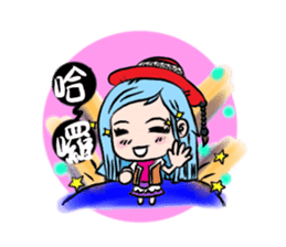 QQ series (Q sister daily papers) sticker #4966246