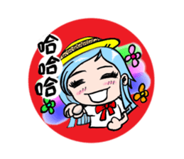 QQ series (Q sister daily papers) sticker #4966248