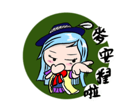 QQ series (Q sister daily papers) sticker #4966249