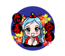 QQ series (Q sister daily papers) sticker #4966251