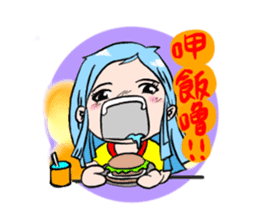 QQ series (Q sister daily papers) sticker #4966256