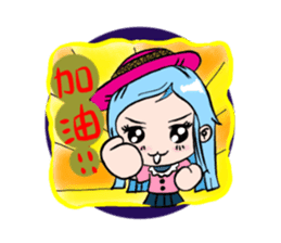 QQ series (Q sister daily papers) sticker #4966257