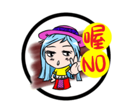 QQ series (Q sister daily papers) sticker #4966259