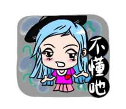 QQ series (Q sister daily papers) sticker #4966262