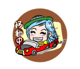 QQ series (Q sister daily papers) sticker #4966263