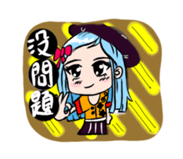 QQ series (Q sister daily papers) sticker #4966264