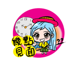 QQ series (Q sister daily papers) sticker #4966273