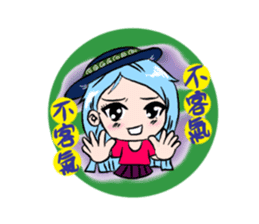 QQ series (Q sister daily papers) sticker #4966276