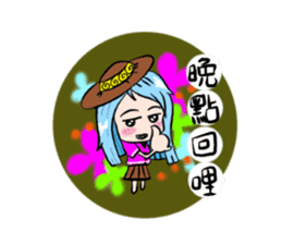 QQ series (Q sister daily papers) sticker #4966278