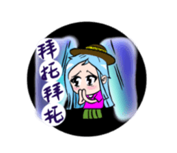 QQ series (Q sister daily papers) sticker #4966279
