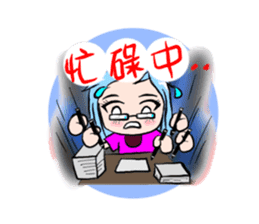 QQ series (Q sister daily papers) sticker #4966280
