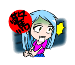 QQ series (Q sister daily papers) sticker #4966281