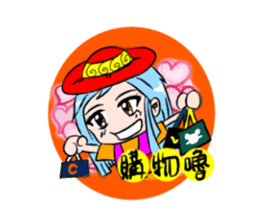 QQ series (Q sister daily papers) sticker #4966282