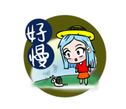 QQ series (Q sister daily papers) sticker #4966283