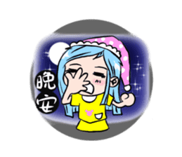 QQ series (Q sister daily papers) sticker #4966285